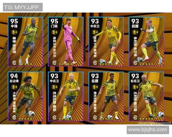 《鲜为人知的多特蒙德十大冷知识揭晓 一起探索黄黑军团背后的秘密》 《鲜为人知的多特蒙德十大冷知识揭晓 一起探索黄黑军团背后的秘密》