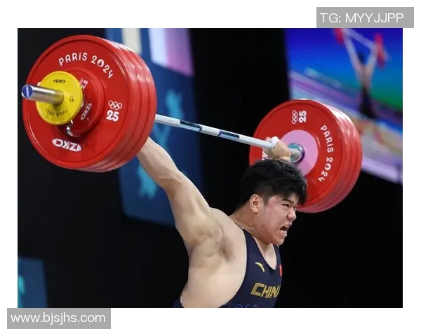 奥运会举重项目世界纪录现状与潜在挑战者深度分析