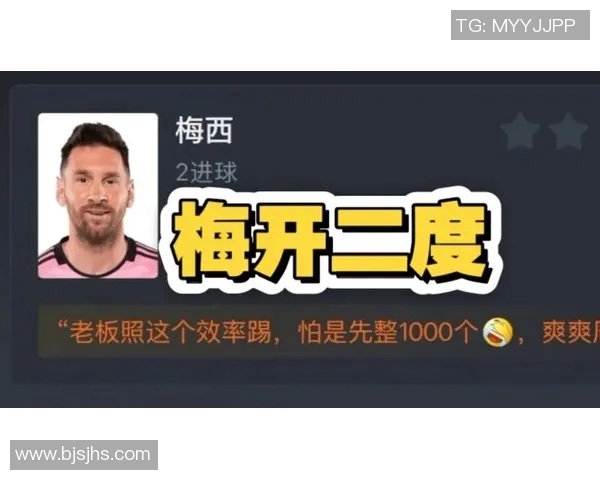 季后赛评分出炉:是高光还是低迷? 季后赛评分出炉:是高光还是低迷?