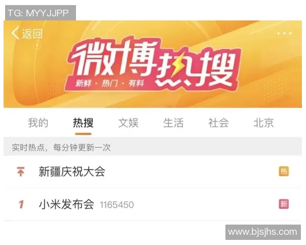 热搜榜第一!巴黎因一举动刷屏全网 热搜榜第一!巴黎因一举动刷屏全网