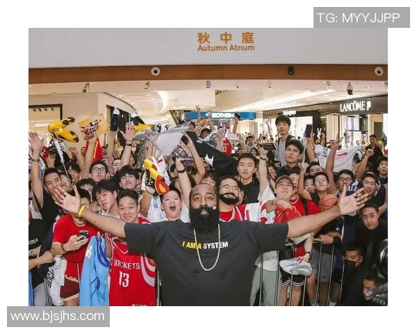 突发!哈登宣布将离队,球迷不舍告别 突发!哈登宣布将离队,球迷不舍告别