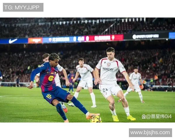 战术拆解：巴萨为何能掌控比赛节奏？